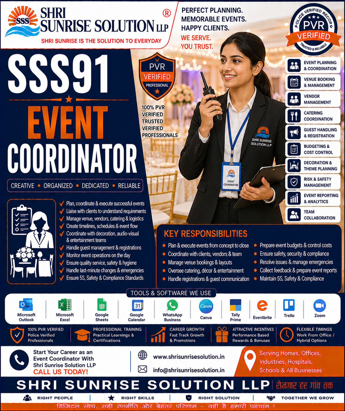 Event Coordinator SSS91